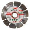 Диск алмазный по бетону 1A1RSS ULTRA UNIVERSAL SKYWER 350*3,2*10*24T*25,4 mm купить в Ижевске
