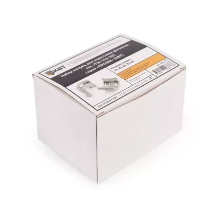 Набор матриц КВТ TH (16–32 мм) для опрессовки фитингов на трубы PEX и многослойные композитные трубы (89622) купить в Ижевске