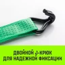 Длинная часть для ремня стяжного HITCH RS REGULAR 400:5000:10 (50ммSTF400DaN 5T 95М) (SZ076129) купить в Ижевске