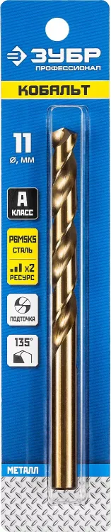 ЗУБР Кобальт, 11.0 х 142 мм, сталь Р6М5К5, класс А, сверло по металлу, Профессионал (29626-11) купить в Ижевске