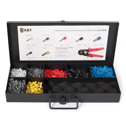 Наборы втулочных наконечников М-2850-0 КВТ купить в Ижевске