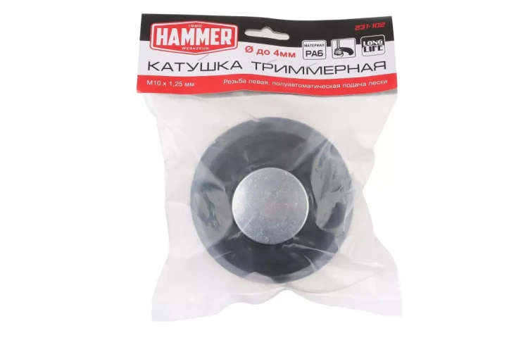 Триммерная катушка HAMMER 231-102 купить в Ижевске