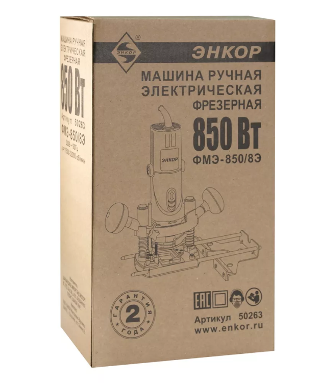 Фрезер ЭНКОР ФМЭ- 850/8Э  1/4 50263 купить в Ижевске