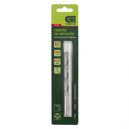Сверло по металлу СИБРТЕХ 8 мм Р6М5 72258 купить в Ижевске