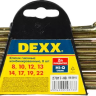 Набор DEXX: Ключи комбинированные гаечные, желтый цинк, 8-22мм, 8шт 27017-H8 купить в Ижевске