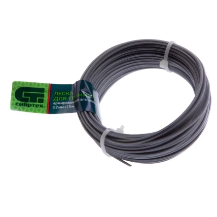 Леска для триммера звезда, армированная алюминием, 2.0 мм х 15 м, Россия Сибртех 961965 купить в Ижевске