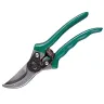 Секатор RACO с алюминиевыми рукоятками, 210мм 4206-53/140C купить в Ижевске