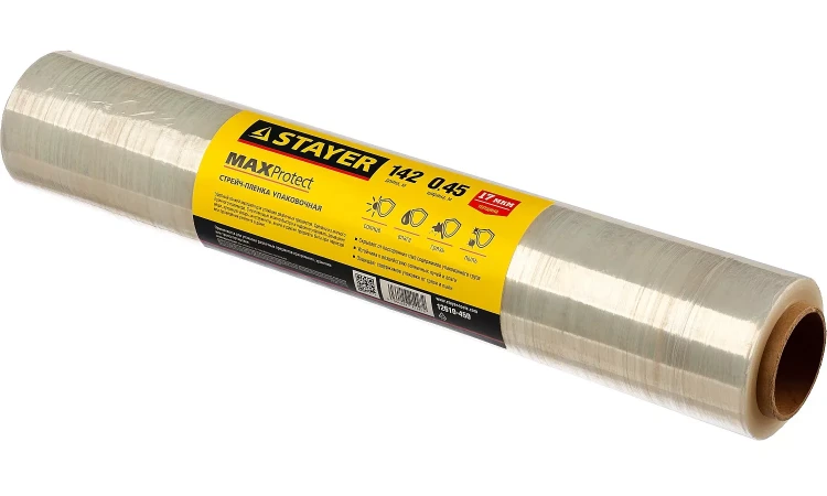 Стрейч-пленка "MAXProtect" упаковочная, ручная, 17мкм, 0,45 х 142 м, STAYER Master 12610-450 купить в Ижевске